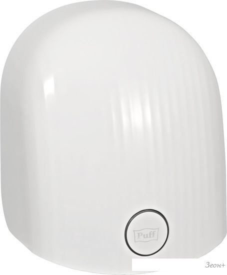 Сушилка для рук Puff 8909
