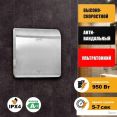 Сушилка для рук Puff 8855