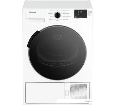   Hotpoint-Ariston DSH 725 H