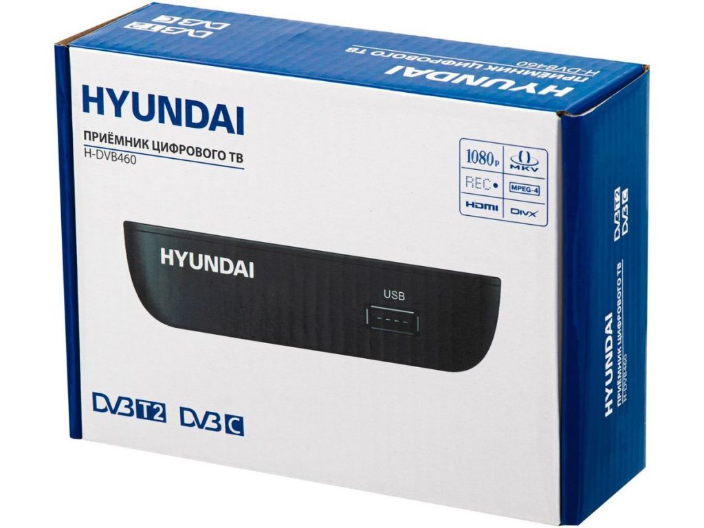 Приемник цифрового ТВ Hyundai H-DVB460