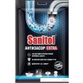    Sanitol  Extra 2x50 