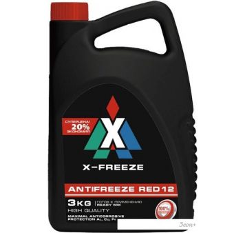  X-Freeze Red 12 430206095 3 