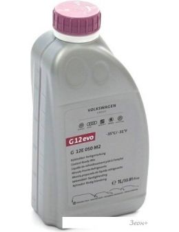  VAG G12E050A2 (1, )