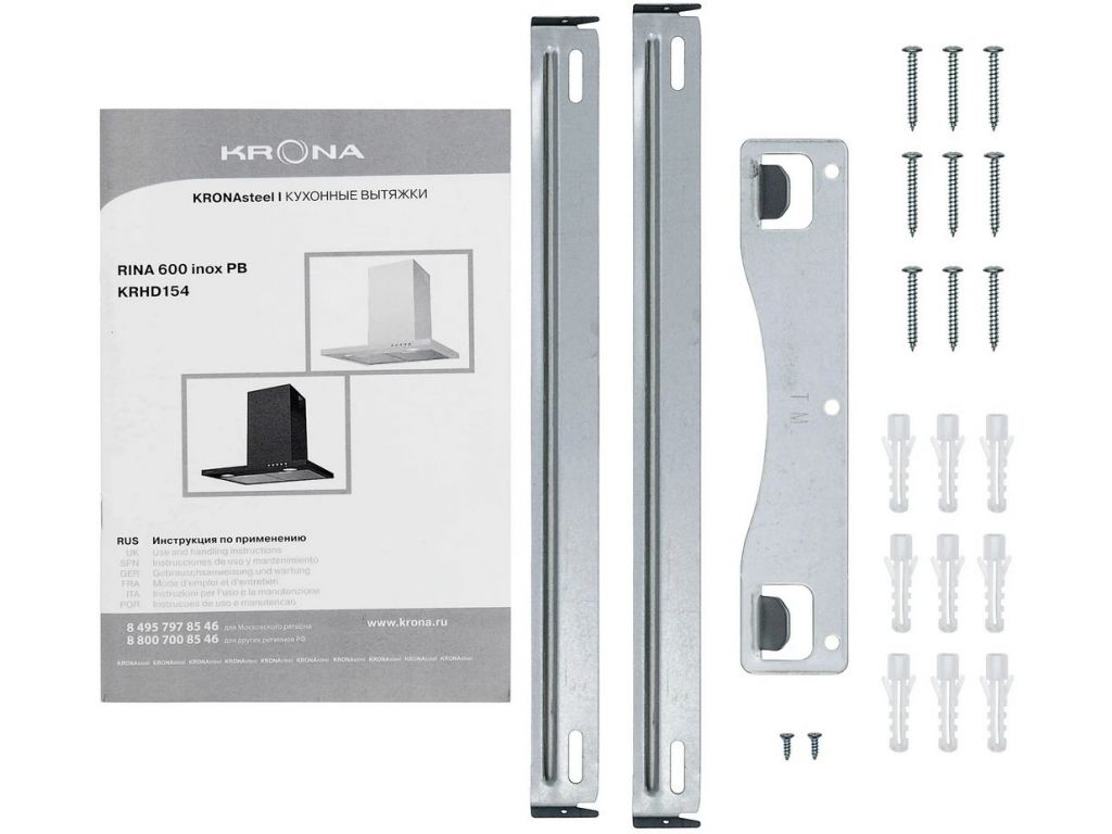 Кухонная вытяжка Krona Rina 600 black PB