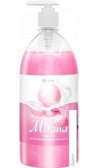 Grass -   Milana Fruit Bubbles 1000 