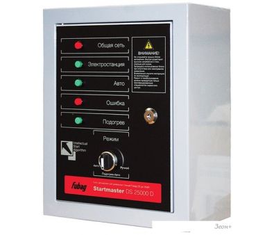   Fubag Startmaster DS 25000 D (400V)