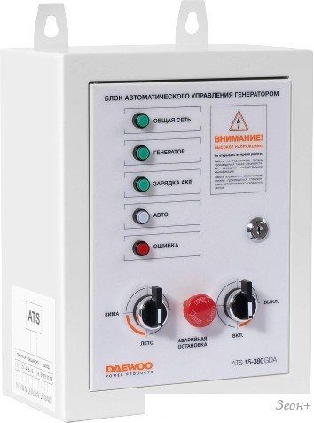 Блок автоматики Daewoo Power ATS 15-380GDA