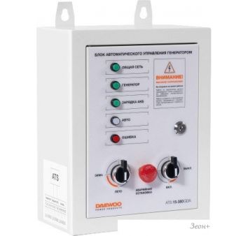   Daewoo Power ATS 15-380GDA