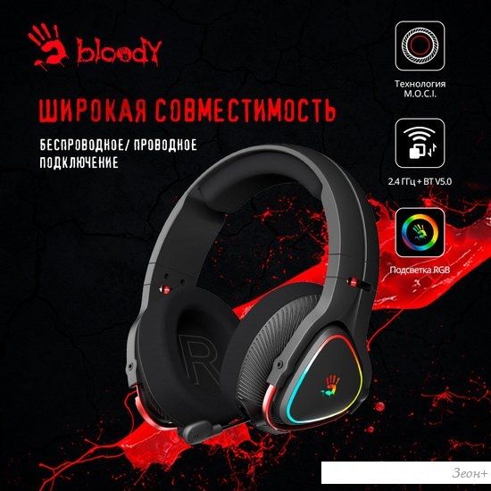 Наушники A4Tech Bloody MR710 (черный)