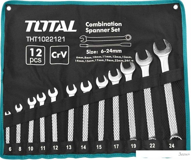 Набор ключей Total THT1022121 (12 предметов)