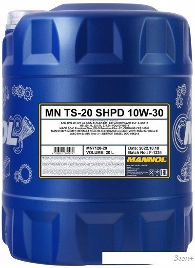 Моторное масло Mannol TS-20 SHPD 10W-30 20л