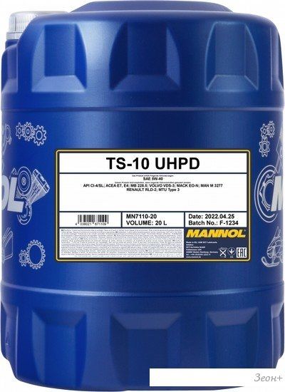 Моторное масло Mannol TS-10 UHPD 5W-40 20л