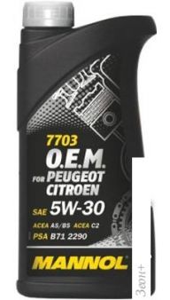   Mannol O.E.M. for peugeot citroen 5W-30 1