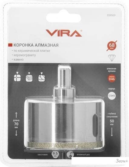 Коронка Vira 559509
