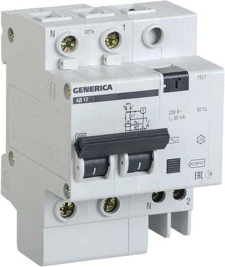 Дифференциальный автомат Generica АД12 2Р 63А 30мА MAD15-2-063-C-030