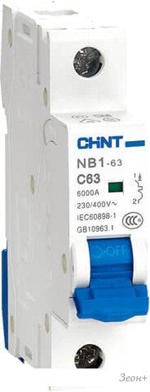 Выключатель автоматический Chint NB1-63H 1P 16A 10кА D (R) 179798