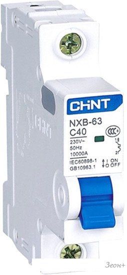 Выключатель автоматический Chint NXB-63S 1P 20A 4.5кА C 296711