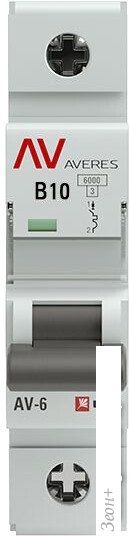 Выключатель автоматический EKF Averes AV-6 1P10A (B) 6kA mcb6-1-10B-av