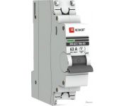   EKF PROxima -63 1 63 sl63-1-63-pro