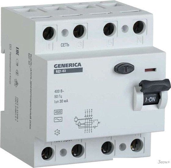 Устройство защитного отключения Generica ВД1-63 4Р 63А 30мА MDV15-4-063-030