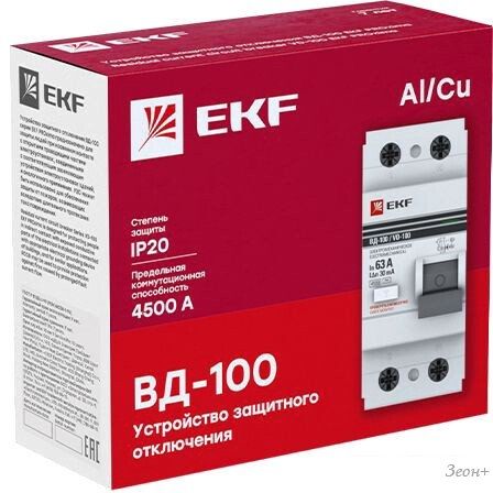 Устройство защитного отключения EKF PROxima ВД-100 2P 63А100мА elcb-2-63-100-em-pro