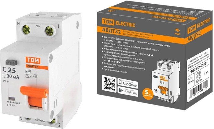 Дифференциальный автомат TDM Electric SQ0202-0505