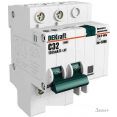 Дифференциальный автомат Schneider Electric DEKraft 15002DEK