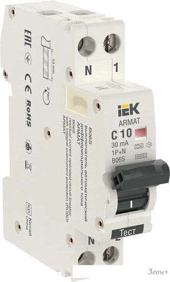 Дифференциальный автомат IEK AR-B06S-1N-C10A030