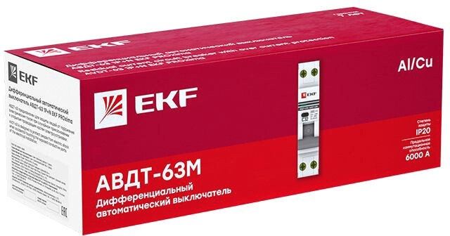 Дифференциальный автомат EKF PROxima АВДТ-63М 25А30мА DA63M-25-30