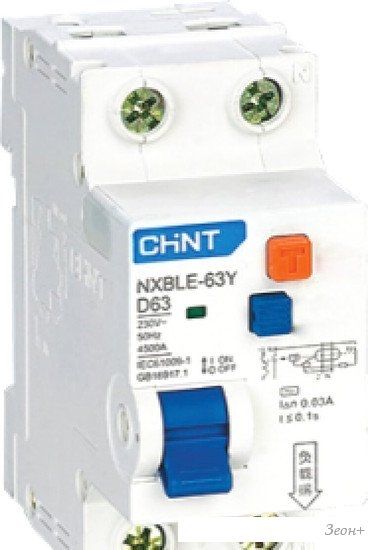 Дифференциальный автомат Chint NXBLE-63Y 1P+N 16А 10mA AС С 4.5kA 105524