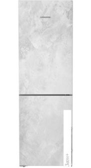  Liebherr CBNpcd 5223 Plus BioFresh