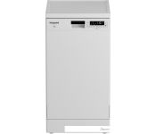    Hotpoint-Ariston HFS 1C57