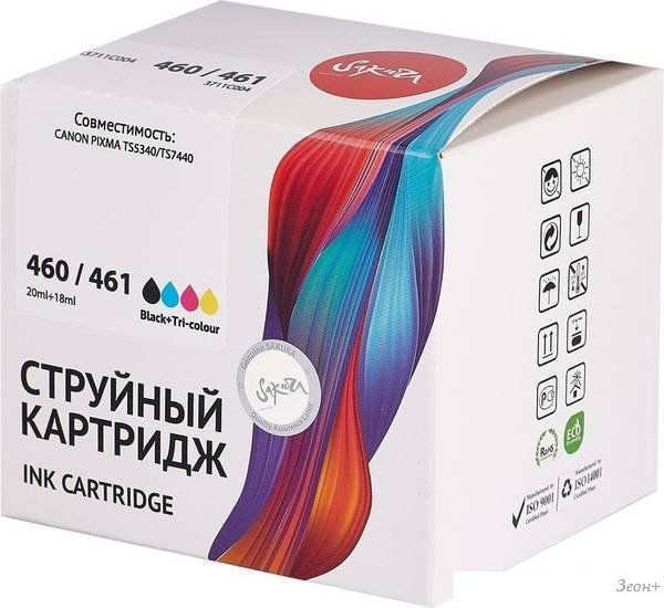 Картридж Sakura Printing SI3711C004 (аналог Canon 460 Black)
