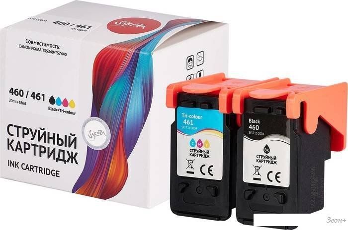 Картридж Sakura Printing SI3711C004 (аналог Canon 460 Black)