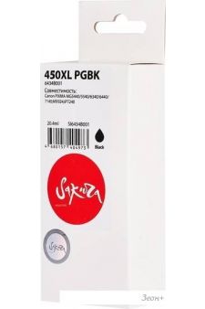  Sakura Printing SI6434B001 ( Canon 450XL PGBK)
