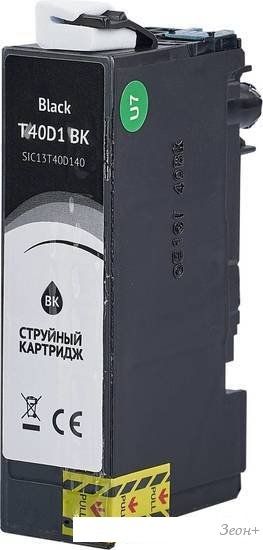 Картридж Sakura Printing SIC13T40D140 (аналог Epson T40D1 BK)