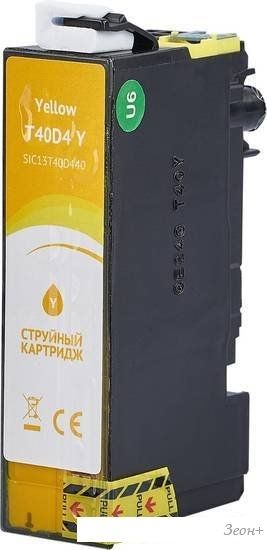 Картридж Sakura Printing SIC13T40D440 (аналог Epson T40D4 Y)
