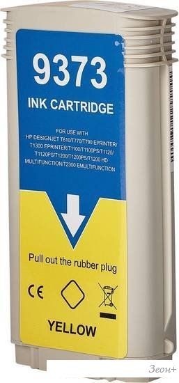 Картридж Sakura Printing SIC9373A (аналог HP 72 Yellow)