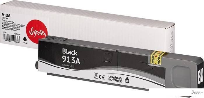 Картридж Sakura Printing SIL0R95AE (аналог HP 913A Black)