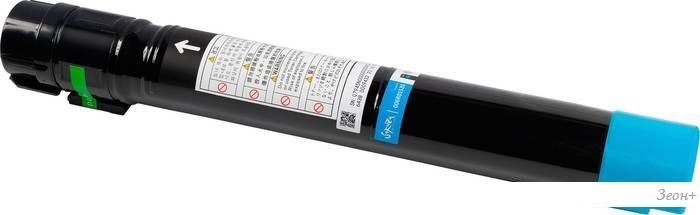 Тонер Sakura Printing SA006R01520 (аналог Xerox 006R01520)