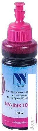 Чернила NV Print NV-INK100UM