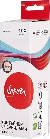 Чернила Sakura Printing SI4672C001 (аналог Canon 43 C)