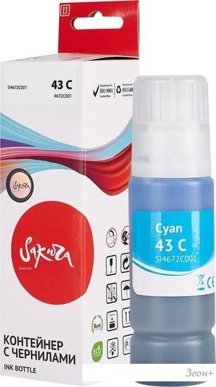 Чернила Sakura Printing SI4672C001 (аналог Canon 43 C)