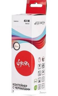  Sakura Printing SI4680C001 ( Canon 43 M)