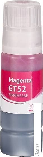 Картридж Sakura Printing SIM0H55AE (аналог HP GT52 Magenta)