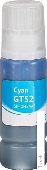 Картридж Sakura Printing SIM0H54AE (аналог HP GT52 Cyan)