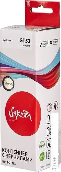 Картридж Sakura Printing SIM0H56AE (аналог HP GT52 Yellow)