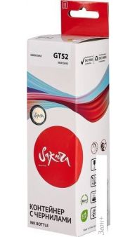  Sakura Printing SIM0H56AE ( HP GT52 Yellow)
