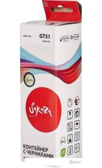  Sakura Printing SIM0H57AE ( HP GT51 Black)
