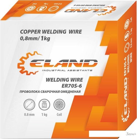 Сварочная проволока ELAND ER70S-6 ER70S6EL081 (0.8 мм, 1 кг)